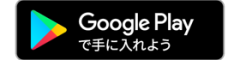 googleplay