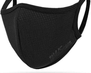 スポーツマスク