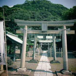 【大漁祈願】静岡で話題の大漁神社!那閉神社!【御守り】