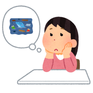 【環境】水辺のゴミの現状・みんなの考え【海洋汚染】