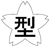 『水辺の命綱』ライフジャケットの型式承認と使用できるケースと種類