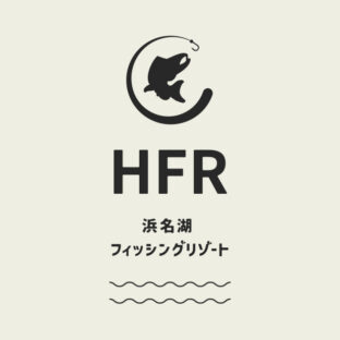 🎣  釣り堀天国!『浜名湖フィッシングリゾート』🐟
