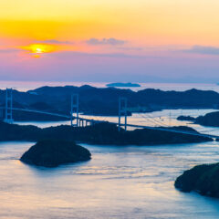 愛媛県　ルアー釣り｜釣り・キャンプ・サイクリング～自然を感じる～