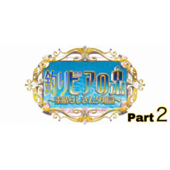 【トリビア】明日話せる意外な『魚』の雑学【釣りビア】