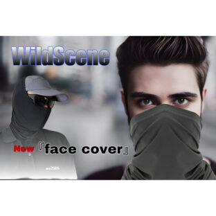 【NEW!】WildSceneのフェイスカバーがスタイリッシュにアップデート!【新登場】